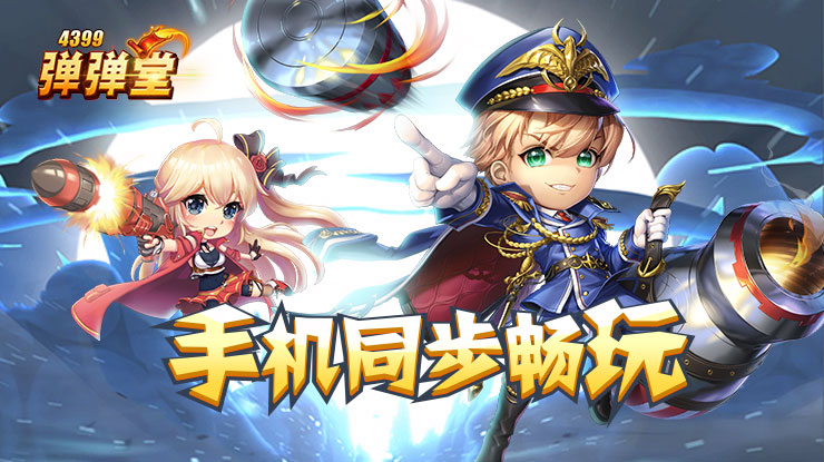 六旬保洁离职手写千字辞职信